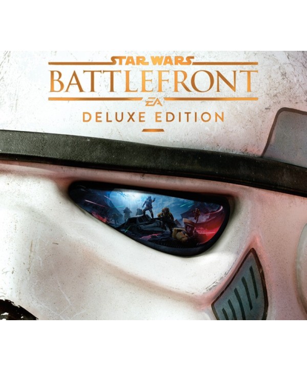 Star Wars Battlefront Ultimate Edition XBOX One Xbox One Key EUROPE